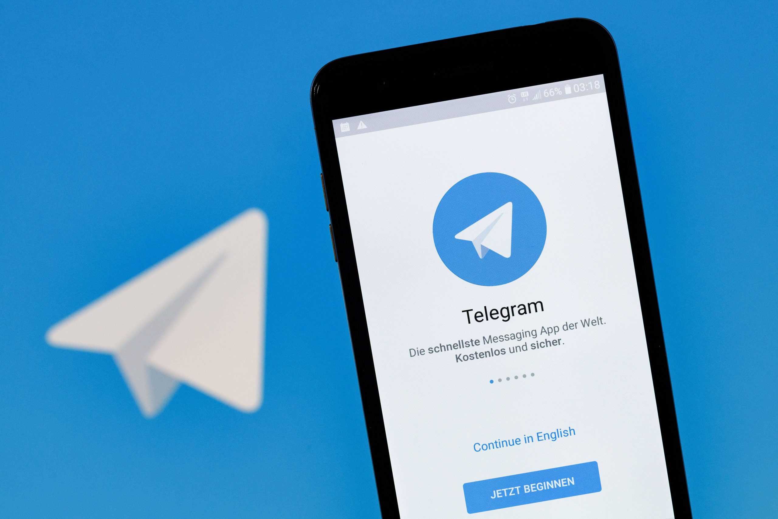 Настраиваем голосовые сообщений в telegram по шагам — smm-blogs.ru — всё о digital