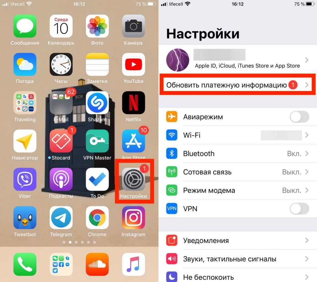 Как изменить иконку приложения на андроид без лаунчера тарифкин.ру