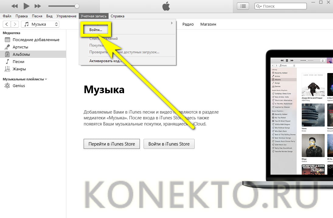 «ваш apple id заблокирован»: почему так произошло и как исправить проблему? - яблык: технологии, природа, человек