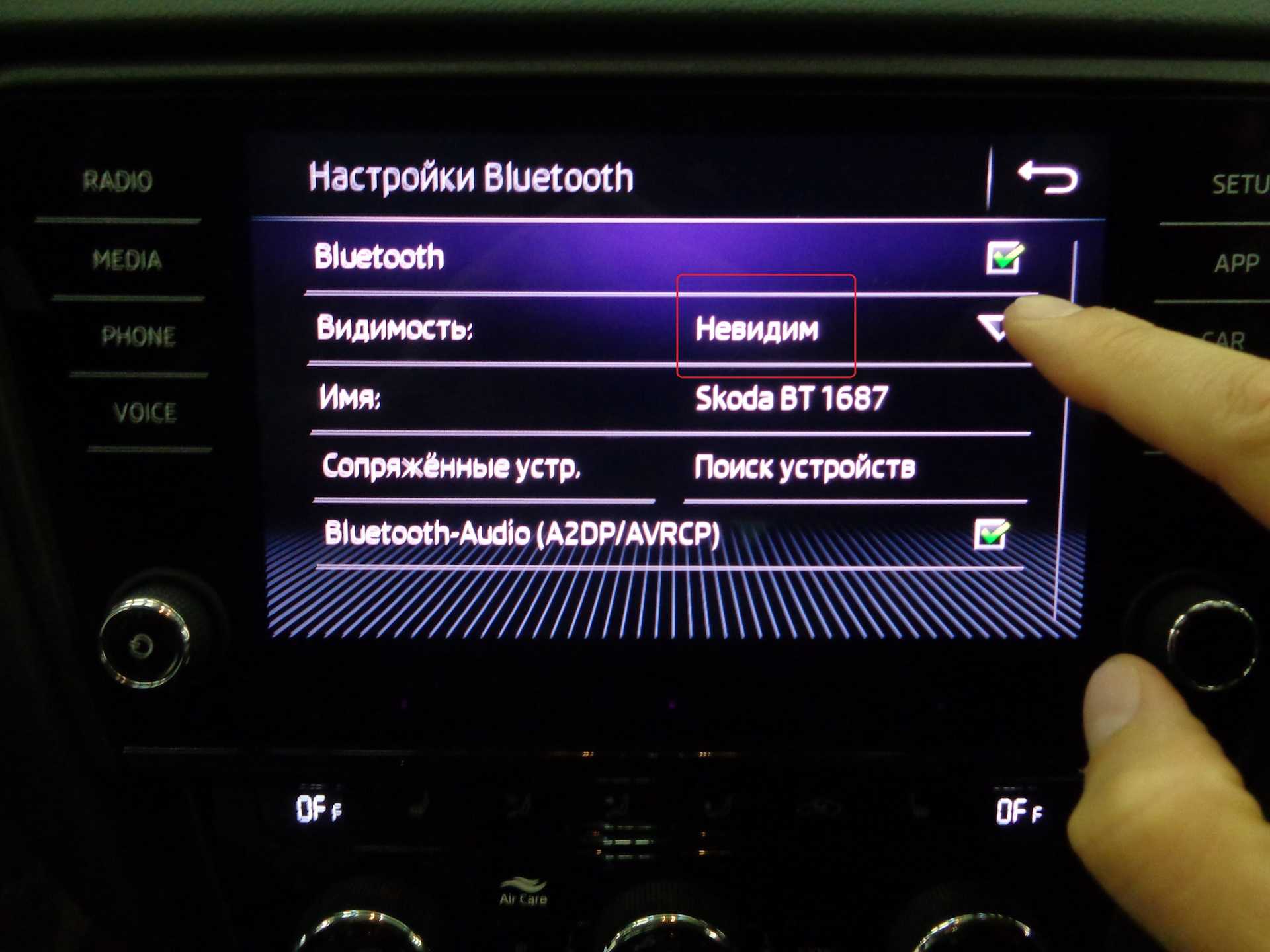 Подключение телефона к андроид магнитоле. Автомагнитола блютуз car BT. Подключить телефон к магнитоле через Bluetooth. Bluetooth для магнитолы. Подключить блютуз к магнитоле.