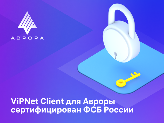 Обзор ос аврора для смартфонов