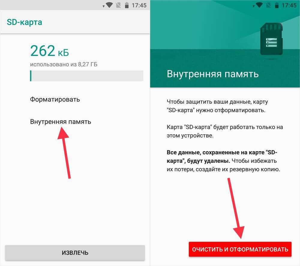 Программы для переноса данных с андроида на андроид