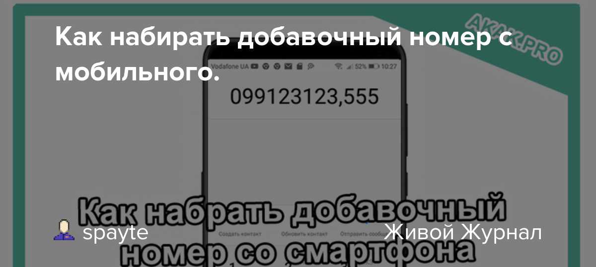 Код нижнего новгорода городской телефон