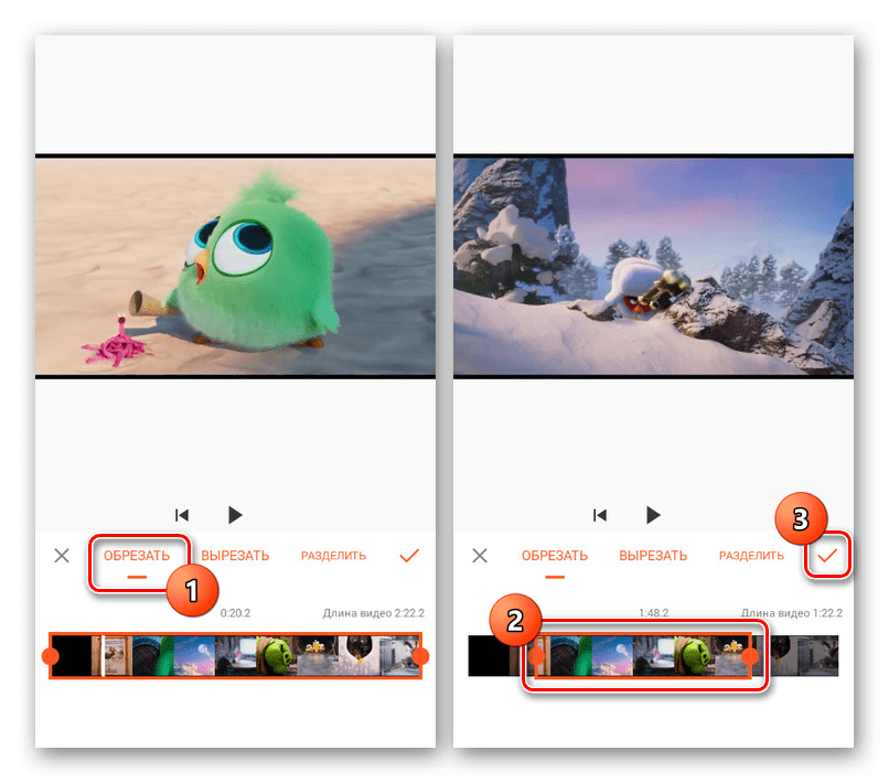Как обрезать видео на телефоне. Как обрезать видео на телефоне андроид. Как обрезать видео в галерее на телефоне. Как обрезать видеозапись на телефоне андроид.