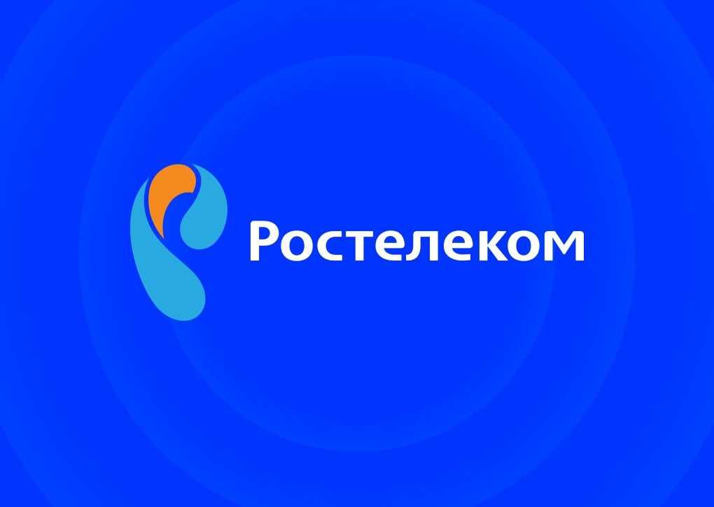 Тарифы теле2 в тамбове и тамбовской области официальный сайт