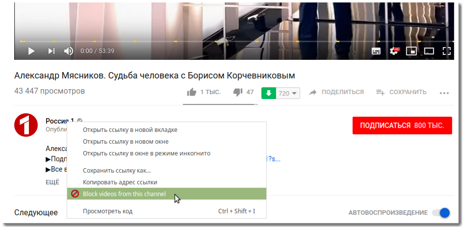 Топ 15 полезных обучающих фильмов и мультфильмов для детей - все курсы онлайн