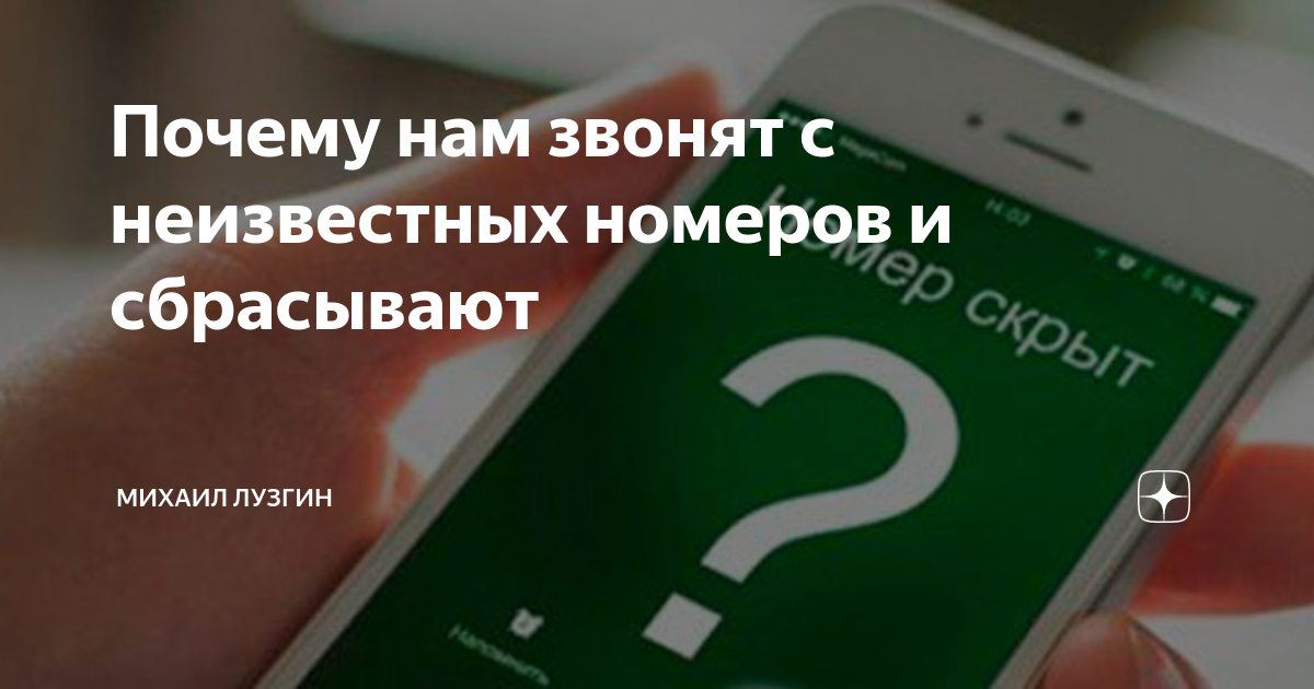 Как найти человека в телеграмме: по номеру телефона, имени, нику или id
