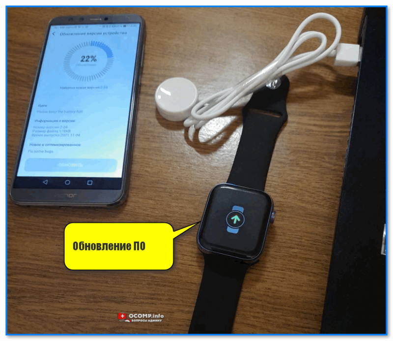 Как подключить смарт-часы к телефону android и iphone?