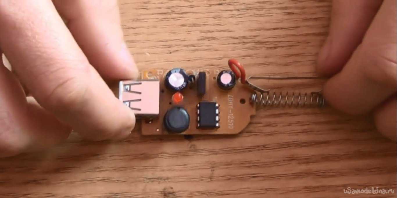 Как сделать беспроводную зарядку для телефона, смартфона своими руками | твой сетевичок