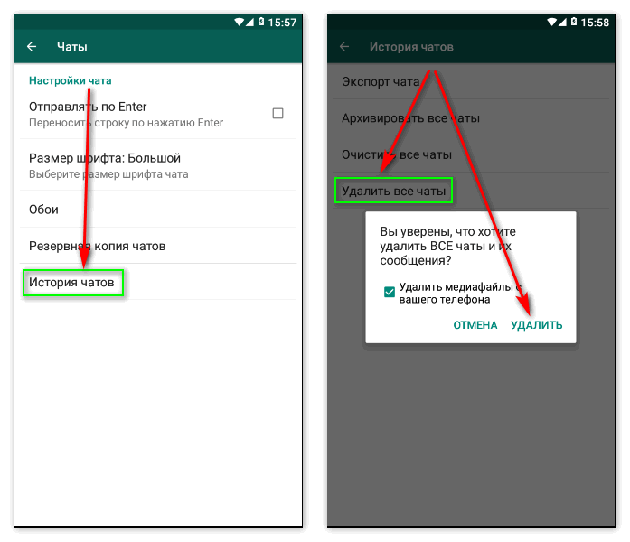 Перенос whatsapp с iphone на android: все доступные способы