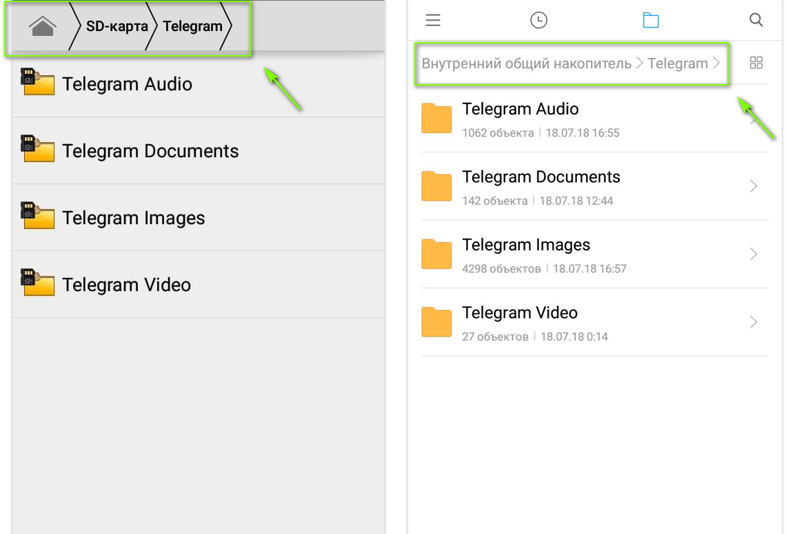 Как открыть файлы телеграмма на андроид (119) фото