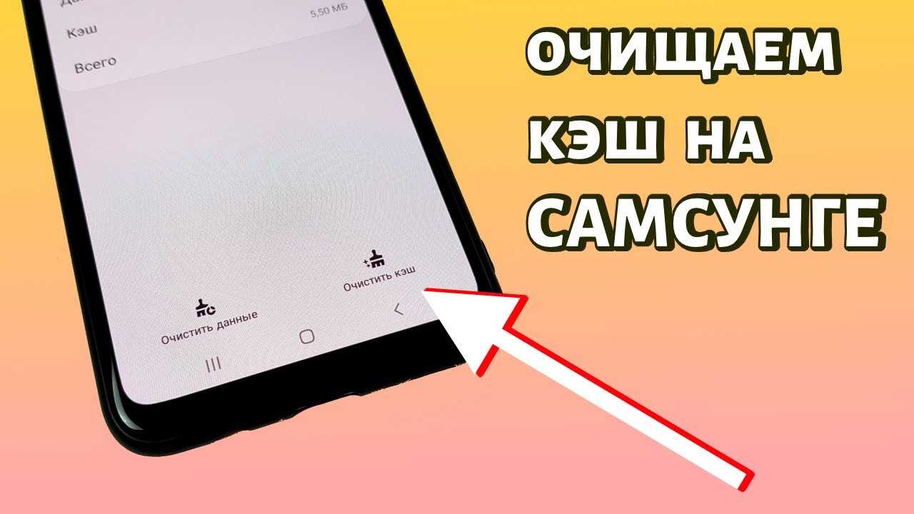 Устраняем ошибку «файл слишком велик для конечной файловой системы»