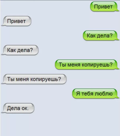 Пошагово: как найти человека по номеру телефона в соц сетях (вконтакте, фейсбук и одноклассниках) + видео?