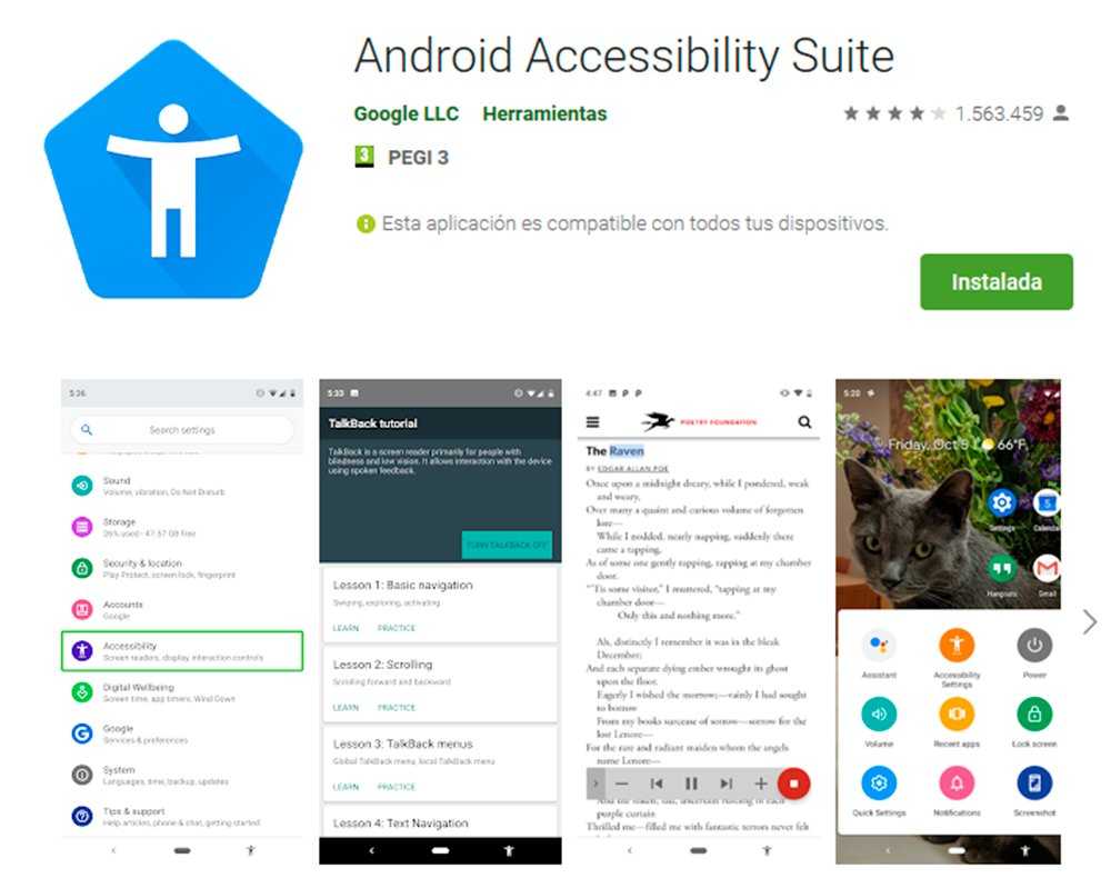 Что за приложение android accessibility suite? - блог про компьютеры и их настройку