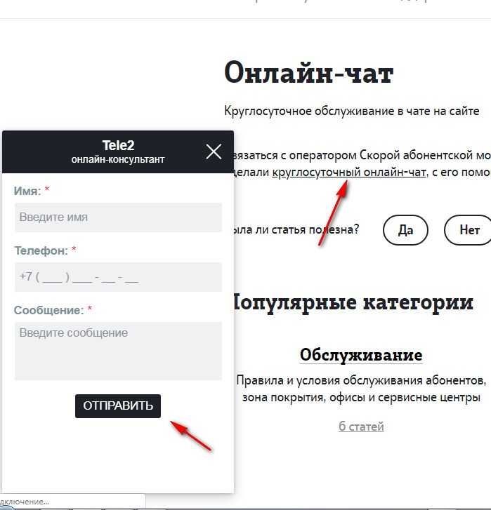 Как настроить алису от яндекса для управления телевизором, приставкой и кондиционером
