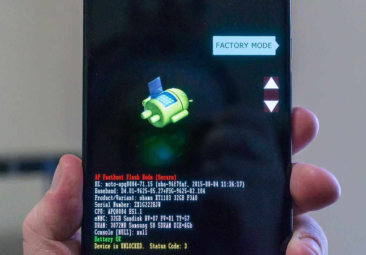 Fastboot на xiaomi: что это такое, как выйти из режима фастбута на андроиде
