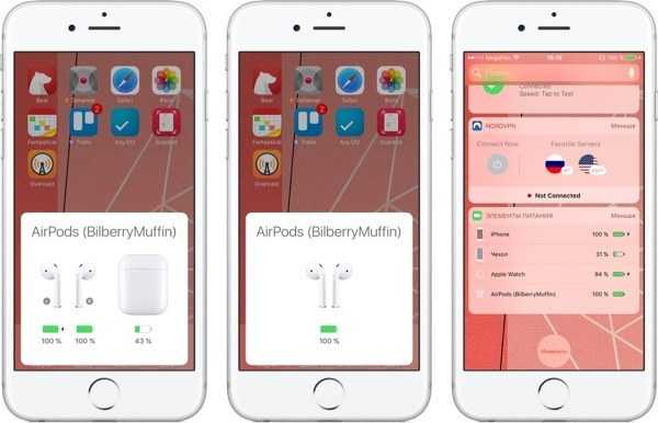 Как проверить заряд батареи airpods на iphone, ipad, apple watch или mac