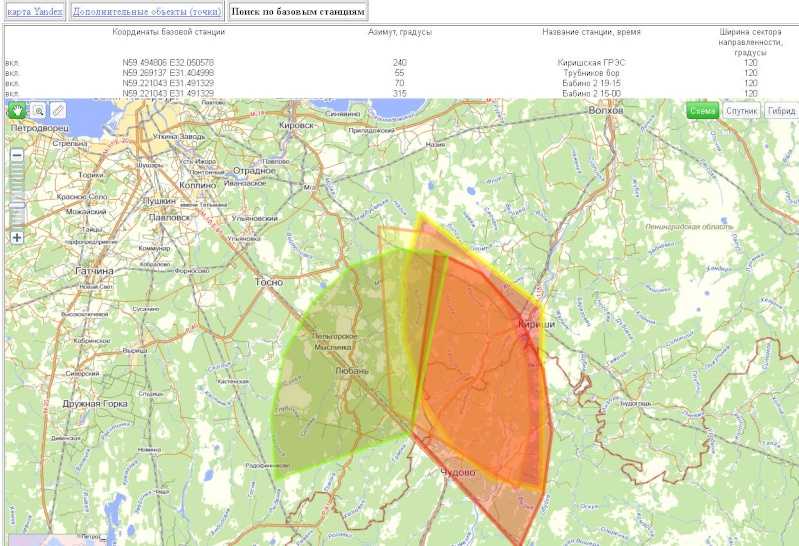 Геодетика базовые станции карта
