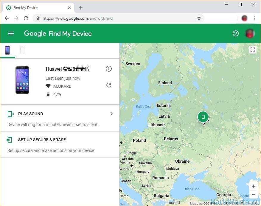 Поиск телефона андроид. Поиск телефона. Найти телефон через гугл. Отслеживание телефона местоположение. Гугл местоположение телефона.