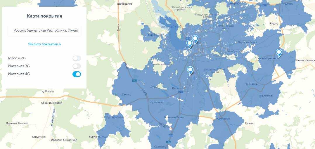 Карта покрытия мегафон удмуртия