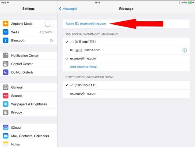 Не работает imessage. Как работает IMESSAGE. Почему не работает IMESSAGE на iphone. Включение IMESSAGE IPAD.