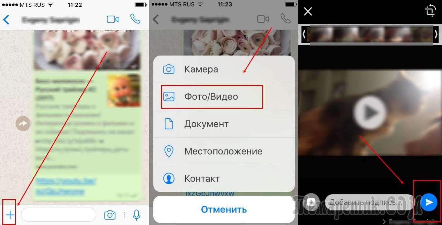 Перенос данных с android на android: фото, видео, контакты, музыку, настройки