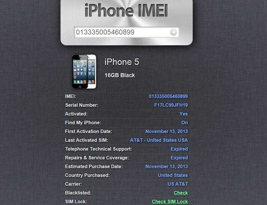 Местоположение по imei. IMEI iphone 13 Pro Max. IMEI iphone 14 Pro. IMEI iphone 14 Pro Max. IMEI айфон 12.