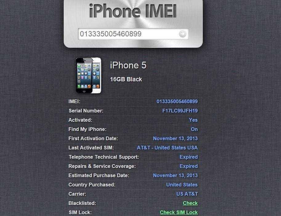 Проверить айфон по имей. Айфон 12 IMEI. IMEI iphone 11. IMEI iphone 12 Pro. Серийный номер айфон 12.