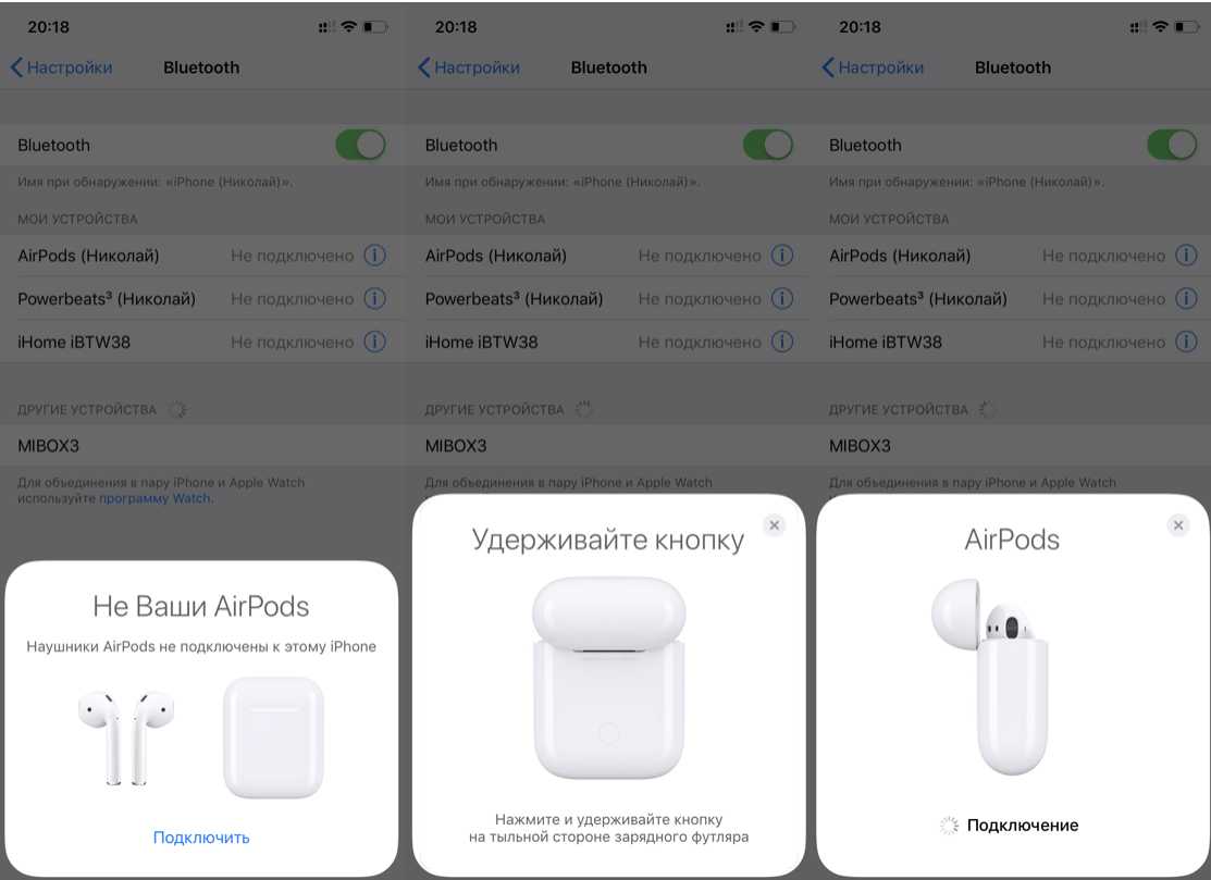 Почему наушники не подключаются к наушнику. AIRPODS 2 Bluetooth. Беспроводные Bluetooth наушники Apple AIRPODS Pro 2. Apple pods Pro Air наушники Earpods. Аирподс 2 копия.