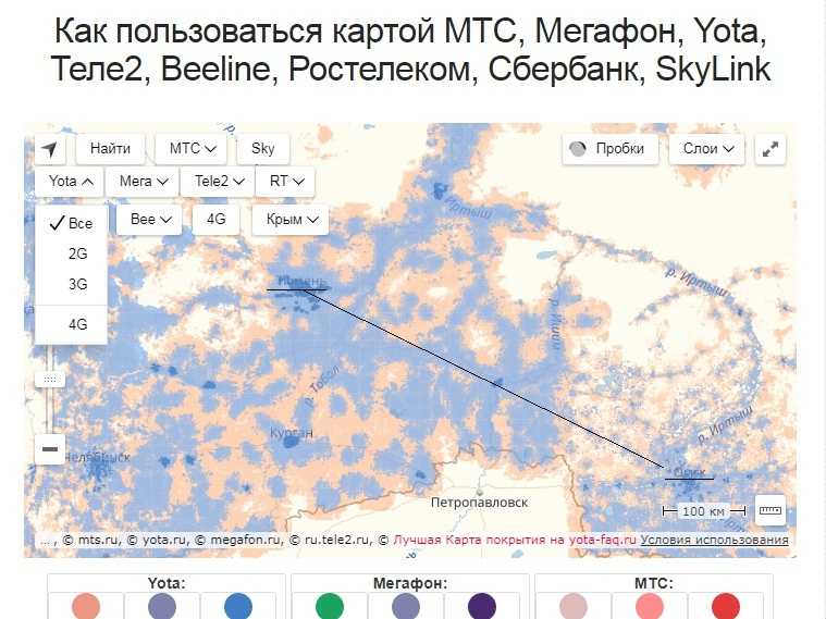 Московская зона покрытия yota на карте 2g, 3g, 4g