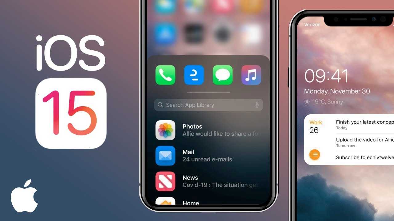 Iphone 15 2. Айфон IOS 15. IOS 15 на айфон 6s. Интерфейс IOS 15. Обновление айфона 15.