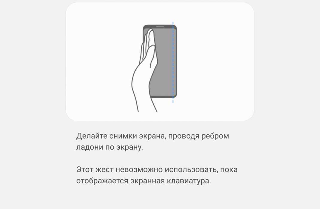 Как пользоваться смартфоном новичку? :: syl.ru