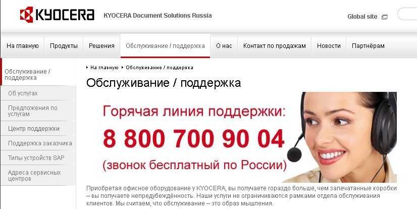 Команды для голосового помощника яндекс алиса