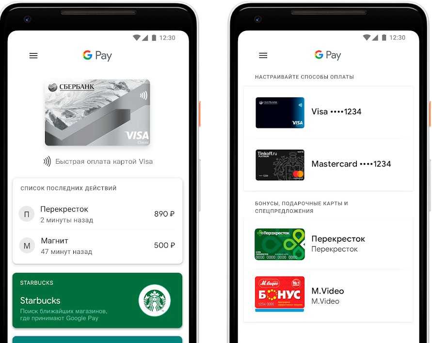 Как настроить nfc на телефоне: подробная пошаговая инструкция