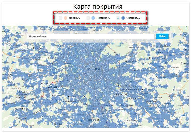 Карта покрытия йота — зоны покрытия сети 2g / 3g / 4g по россии