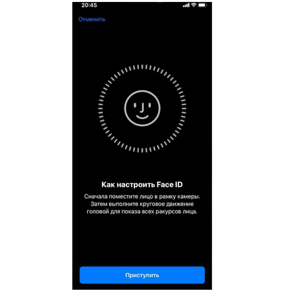 Фейс айди на айфоне. Функция face ID. Настройка face ID. Разблокировка face ID. Экран блокировки face ID.