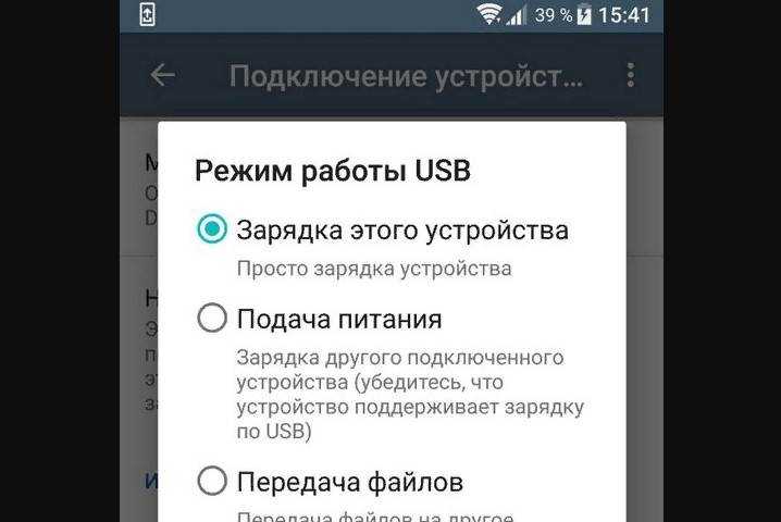 Синхронизация пк с android - это просто :: syl.ru