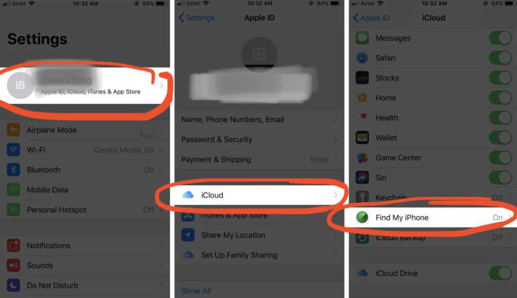 Как почистить icloud. Где в айфоне находится корзина удаленных фото. Где находится корзина в айфоне 12. Как очистить корзину на айпаде. Где на айпаде корзина с удаленными файлами.