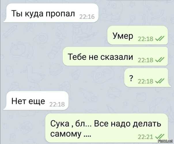 Как быстро вычислить человека по id вконтакте