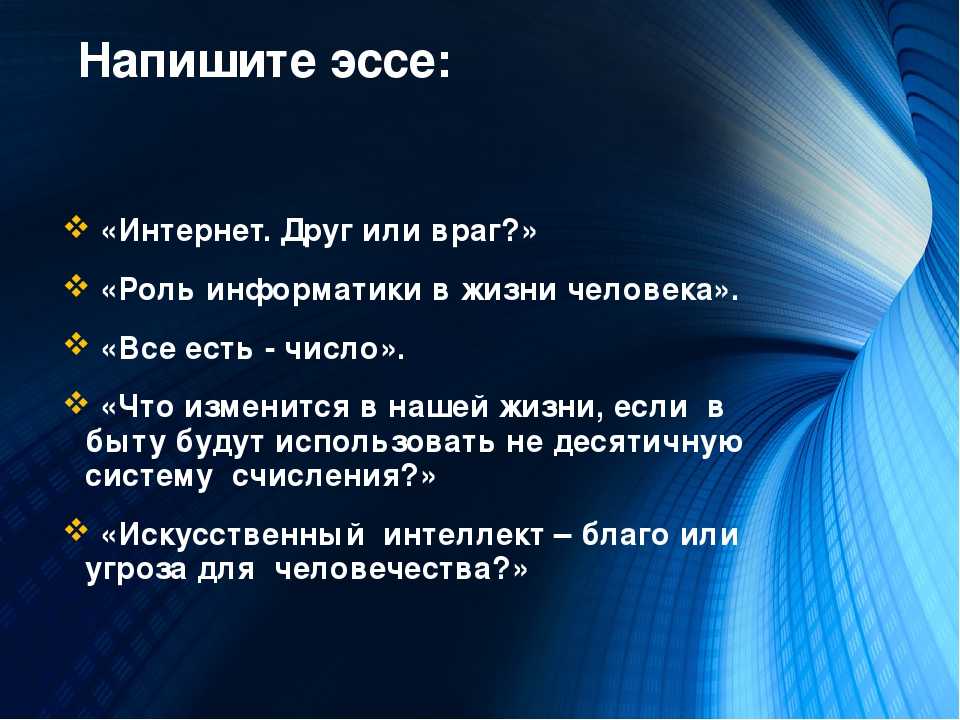 Как работает мобильная связь: соты, стандарты и возможности 5g - хайтек - info.sibnet.ru